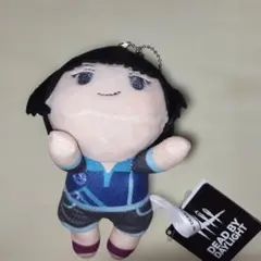 2026年最新】dbd ぬいぐるみの人気アイテム - メルカリ