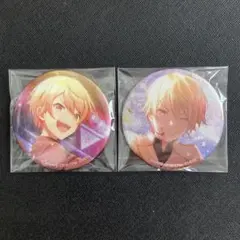 プロセカ グリッター缶バッジ【司】2点セット