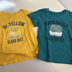 110cm 120cm半袖Tシャツ 2枚セット ドクターイエロー　はやぶさ