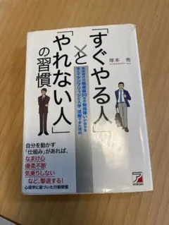 Item thumbnail for item 5ae89da3-41b4-4b69-b067-0cea0dd4fb8e