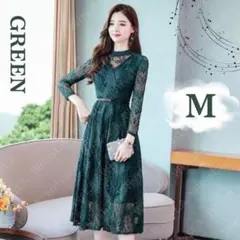 フォーマルワンピース ドレス レース 結婚式 お呼ばれ 発表会 M グリーン
