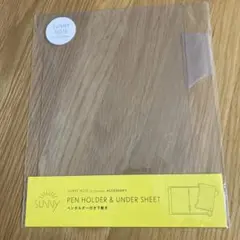 Item thumbnail for item 114dbb92-5fa8-4db6-ac8a-f4077603c8f7