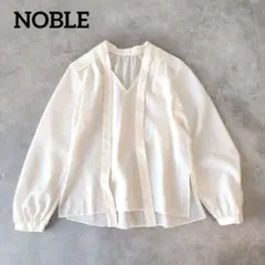 美品 2025 Noble ノーブル ブライトシアーヨークボウタイブラウス
