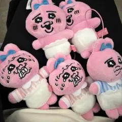 Item thumbnail for item b8056b76-5460-4591-8158-c921e89d6601