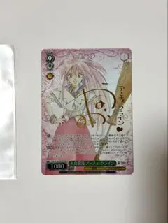 2026年最新】テイルズ サインの人気アイテム - メルカリ