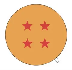 【新品未使用】￼ドラゴンボールDAIMA 四星球　クッション