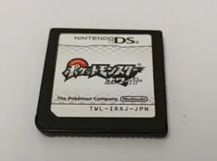 ポケットモンスター ホワイト