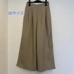 CK様 リクエスト 3点 まとめ商品