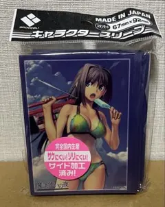 2025年最新】魔法使いの夜 スリーブ 蒼崎 青子の人気アイテム - メルカリ