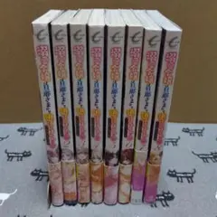 バイイー様専用