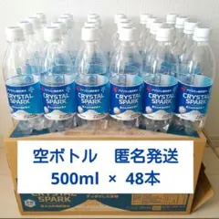 Item thumbnail for item 8feb90fe-f86b-40ca-9a6d-221bf8cedfaa