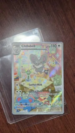 2026年最新】ドイツ語ポケモンカードの人気アイテム - メルカリ