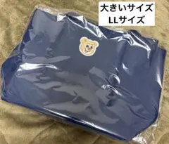 新品未開封 FEILER オールドテディ ワッペントートバッグ ネイビー 大