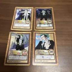 ワンピース　カードダス　クロ　4枚セット