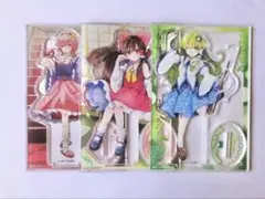 東方　ダイソー　アクリルスタンド