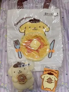 サンリオ 当たりくじ ポムポムプリン
