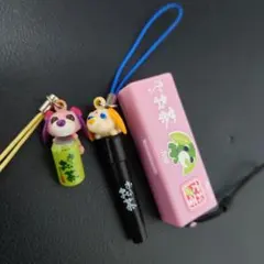 【処分予定】お茶犬ストラップ マスコット 平成