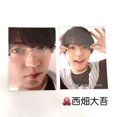 【2枚セット】Myojo 西畑大吾 厚紙カード