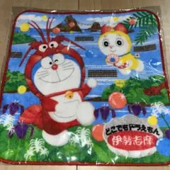 どこでもドラえもん　伊勢志摩　ミニタオル