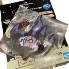 新品未使用 一番くじ　ポケモン　シャンデラ　ぷっくりラバーマグネット