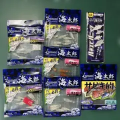 一誠　海太郎　ハネエビ　他ワームセットのサムネイル