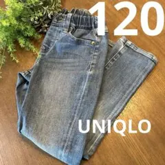 UNIQLO✳︎キッズデニム　120