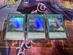 遊戯王 虹の橋ビフレスト ウルトラ 3枚 ローダー付き