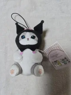 【新品タグ付き】mofusand×クロミ マスコット ぬいぐるみ サンリオのサムネイル