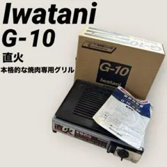 Item thumbnail for item 468231af-fd24-4a85-9ade-8be4f95efe3e