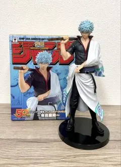 2025年最新】ジャンプ フィギュアの人気アイテム - メルカリ