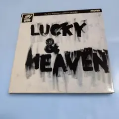 ザ・クロマニヨンズ LUCKY & HEAVEN