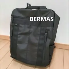BERMAS　ハンズオリジナル　リュック　ビジネス　黒　バウアーIII
