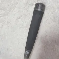 Item thumbnail for item 83e2df20-b9b6-4103-b4c5-815822d49d19