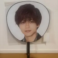 King & Prince 永瀬廉 うちわ