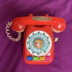 Item thumbnail for item c2b79418-af04-4c15-9074-ab3e0d4faf28