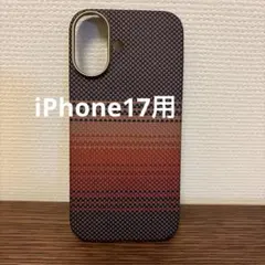 PITAKA ピタカ Ultra-Slim Case iPhone17