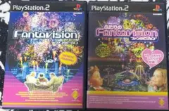 ファンタビジョン ＆ ふたりのファンタビジョン PS2ソフト