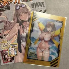 アニス キャラクターグッズ