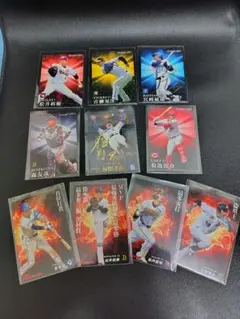 プロ野球チップス2023スターカード）レジェンド　タイトルホルダー　10枚