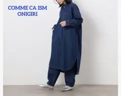 コムサイズム おにぎり デニムシャツドレスのサムネイル