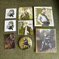 進撃の巨人　ジャン　グッズ