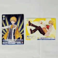 すとぷり ヴァイスシュヴァルツブラウ N るぅと