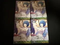 ヴァイス プロジェクトセカイ “大好き”を前に 桐谷遥 RR 4枚