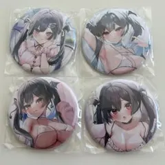 Item thumbnail for item 6cc61c20-4650-4f32-8127-30bc01e45418