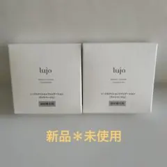 lujo ニードルクッションファンデーション 詰め替え用 2個セットのサムネイル
