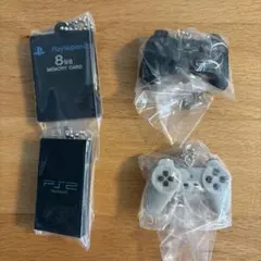 PlayStationミニチュアチャーム4点セット