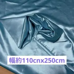 Item thumbnail for item 7fa03810-bc31-4319-a1d9-44fe95e8701c