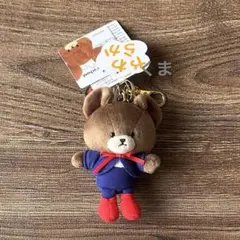 くまのがっこう やわらか マスコットキーホルダー 신품