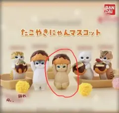 BANDAI たこやきにゃんマスコット