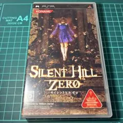 PSP SILENT HILL ZERO サイレントヒルゼロ